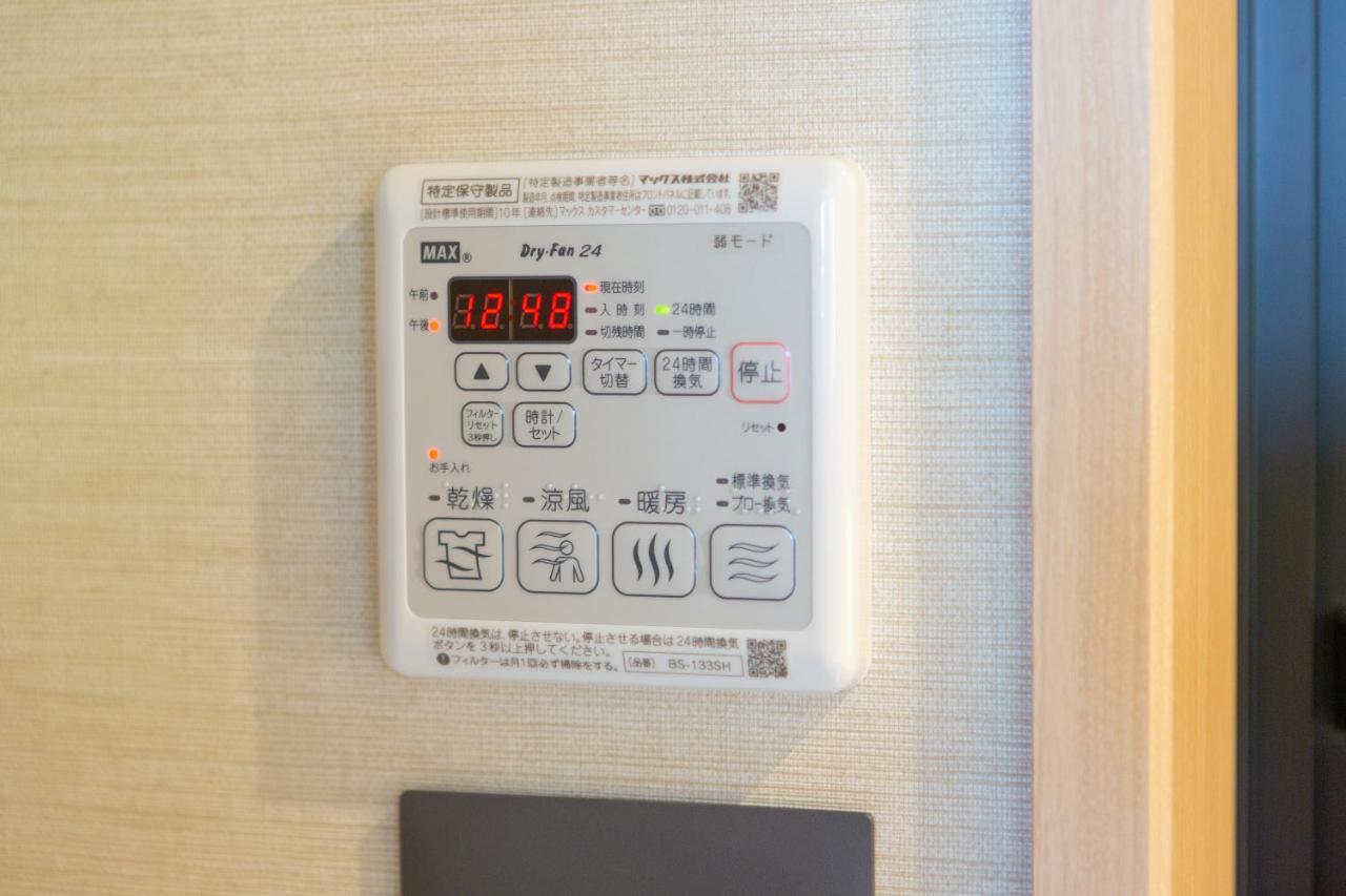 Kiki Hotel Kanazawa Ngoại thất bức ảnh