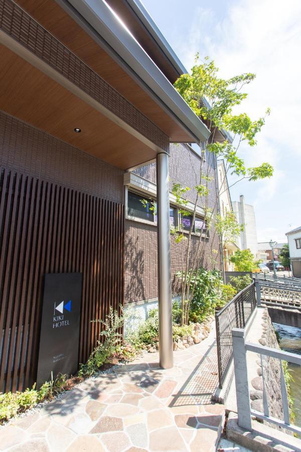 Kiki Hotel Kanazawa Ngoại thất bức ảnh